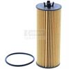 ENGINE OIL FILTER - image 1