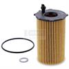 ENGINE OIL FILTER - image 1