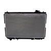 Radiator New OE Quality - image 1