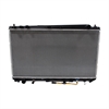 Radiator New OE Quality - image 1