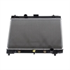 Radiator New OE Quality - image 1