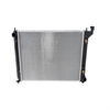 Radiator New OE Quality - image 1