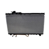 Radiator New OE Quality - image 1