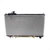 Radiator New OE Quality - image 1