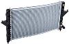 Radiator New OE Quality - image 1