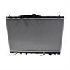 Radiator New OE Quality - image 1