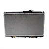 Radiator New OE Quality - image 1