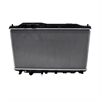 Radiator New OE Quality - image 1