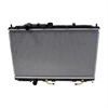 Radiator New OE Quality - image 1