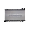 Radiator New OE Quality - image 1