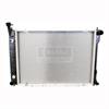 RADIATOR - image 1