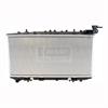 RADIATOR - image 1