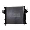 RADIATOR - image 1