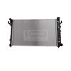 RADIATOR - image 1