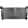 RADIATOR - image 1