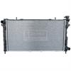 RADIATOR - image 1