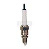 Spark Plug Standard - image 1