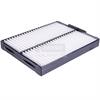 CABIN AIR FILTER - image 1