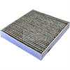 CABIN AIR FILTER - image 1
