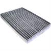 CABIN AIR FILTER - image 1