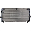 Air Conditioning Condenser, OE Quality - image 1