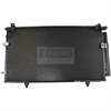 Air Conditioning Condenser, OE Quality - image 1
