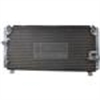 Air Conditioning Condenser, OE Quality - image 1