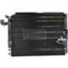 Air Conditioning Condenser, OE Quality - image 1