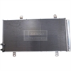 Air Conditioning Condenser, OE Quality - image 1