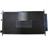 AIR CON CONDENSER - image 1