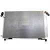 AIR CON CONDENSER - image 1