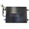 AIR CON CONDENSER - image 1