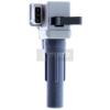 IGNITION COIL 04-10 SUBAR - image 1