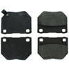 PosiQuiet Semi Met Pads 2006-2007 for Subaru Impreza - image 1