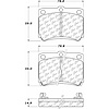 PosiQuiet Semi Met Pads 1997-2004 Mitsubishi Montero Sport - image 1