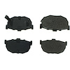 PosiQuiet Ceramic Pads 1989-2009 for Hyundai for Kia for Nissan Elantra Maxima Spectra Spectra5 Stanza Tiburon - image 1