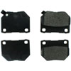 PosiQuiet Ceramic Pads 1989-1996 for Nissan 300ZX - image 4