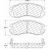 PosiQuiet Ceramic Pads 1990-1996 for Subaru Impreza Legacy - image 1