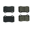 PosiQuiet Ceramic Pads 2000-2007 Jaguar Volvo S60 S-Type Super V8 V70 XJR XKR - image 4