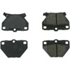 PosiQuiet Ceramic Pads 2000-2008 Pontiac Toyota Celica Corolla Matrix Vibe - image 3