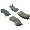 PosiQuiet Ceramic Pads 2001-2005 for Kia Rio Sephia Spectra - image 1