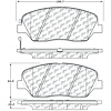 PosiQuiet Ceramic Pads 2009-2010 for Kia Borrego - image 1