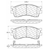 PosiQuiet Extended Wear 2001-2005 for Kia Rio Sephia Spectra - image 1