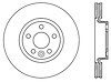 Sport Slotted Rotor Left - image 1