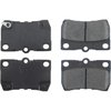 Street Brake Pad - image 3