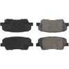 Street Brake Pad - image 3