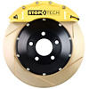 Front Big Brake Kit - image 1
