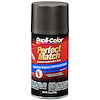 Perfect Match Touch-Up Paint Granite Crystal Metallic