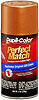 Perfect Match Touch-Up Paint Camel - image 1