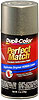 Perfect Match Touch-Up Paint Galaxy Gray - image 1